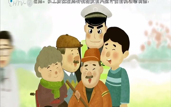 阿六头说新闻图片