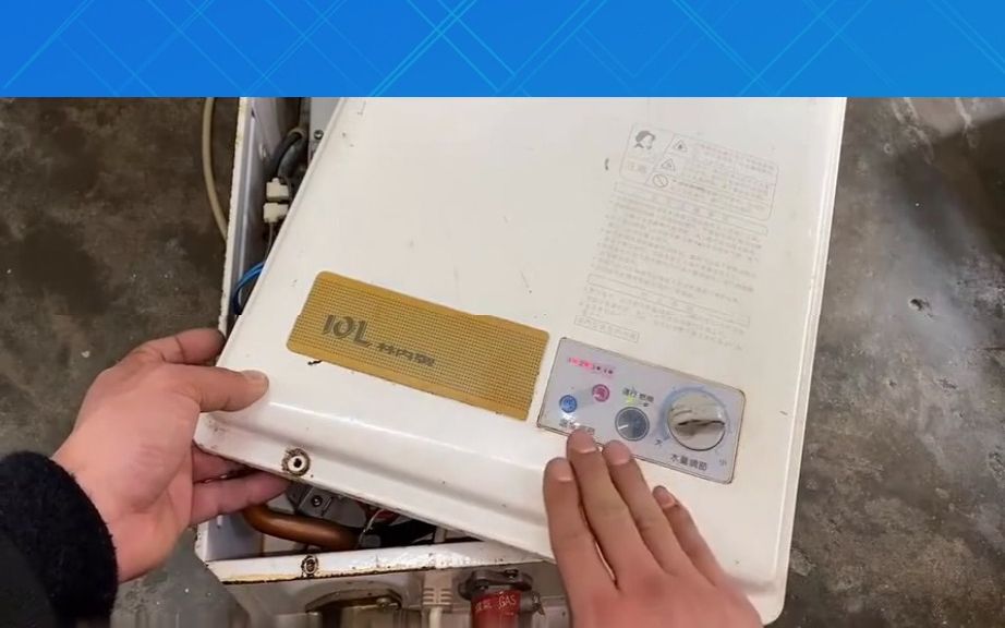 光芒热水器报错e5有这几种解决方法