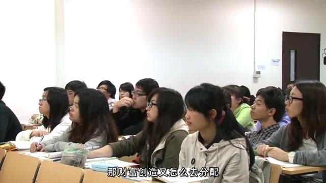 [图]复旦大学、外国经济思想史【马涛】