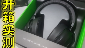 Discord 背景主题 教程 哔哩哔哩 つロ干杯 Bilibili