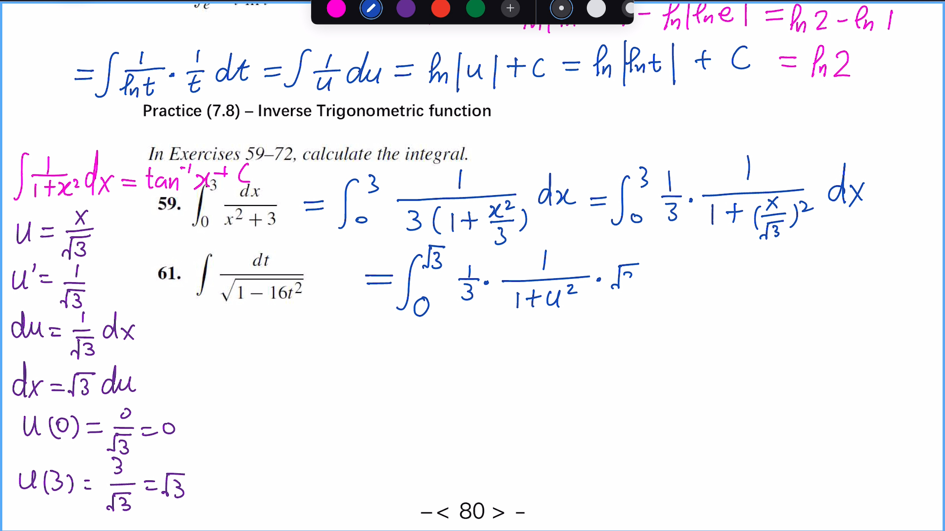 [图]inverse trigonometric function反三角函数求导和积分