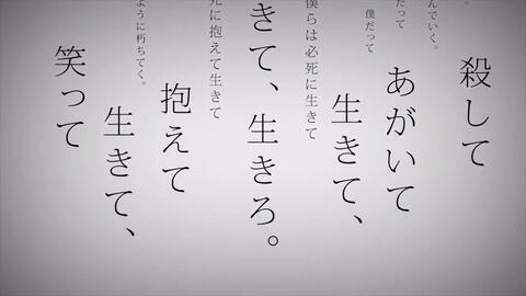 そらるxまふまふ 炎 耳机左右声道版合唱mix 哔哩哔哩 Bilibili そらるxまふまふ 炎 耳机左右声道版合唱mix 哔哩哔哩 Bilibili