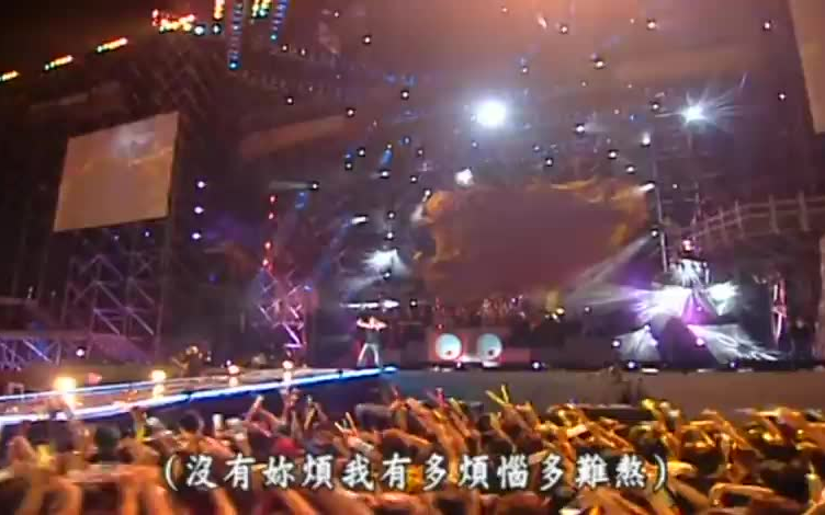 [图]周杰伦 Jay Chou - The One Concert Live 2002 演唱会