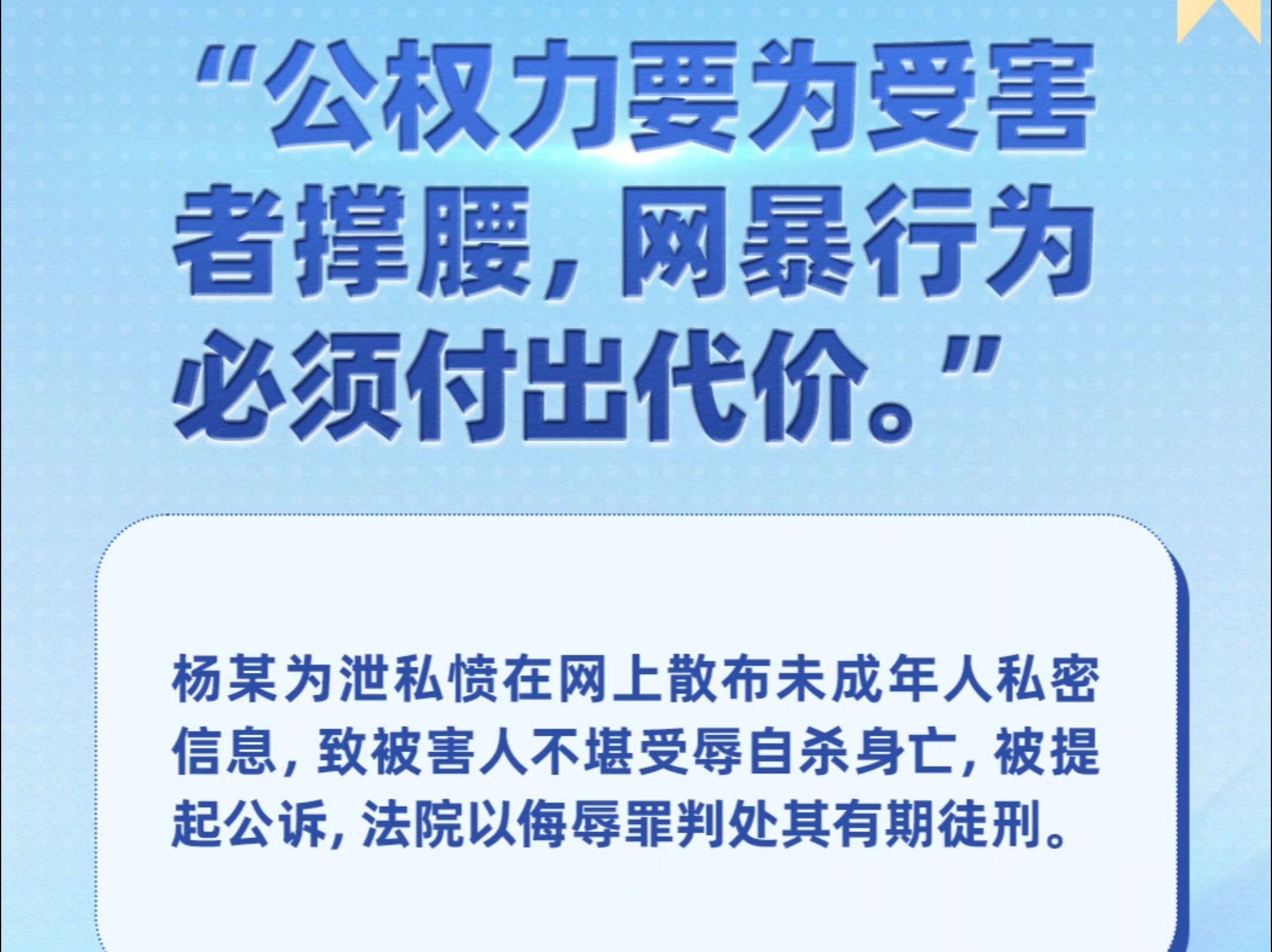 两会早报|2024两会有哪些要闻?接下来将有哪些日程?哔哩哔哩bilibili