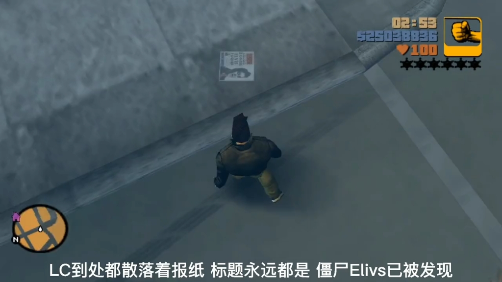 [图]盘点GTA3中的恐怖彩蛋！胆小勿进！