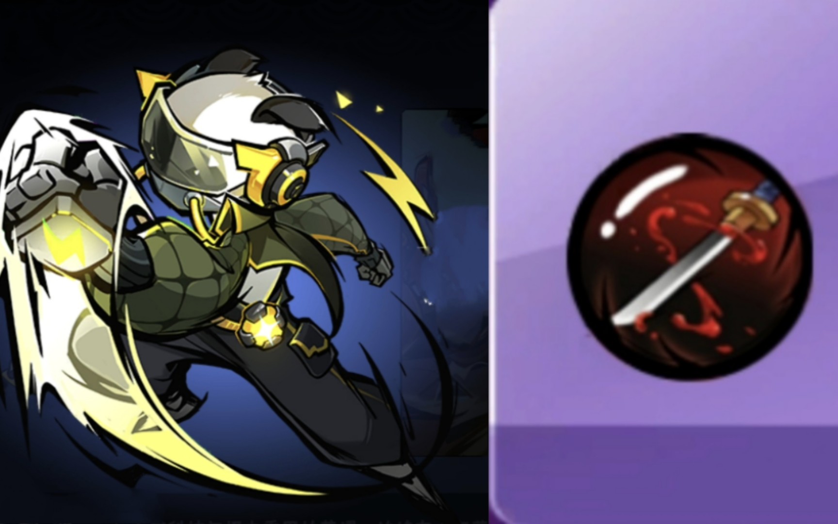 当阿力遇上血刃