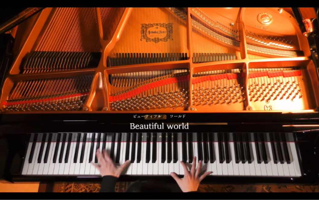 [图]Beautiful World/Eva新劇場版：序/Piano/Cover