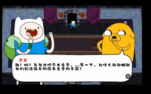 Скачать видео: 2019年PSVITA汉化游戏《探险活宝：无名王国的秘密》，《塞尔达传说》搞笑版