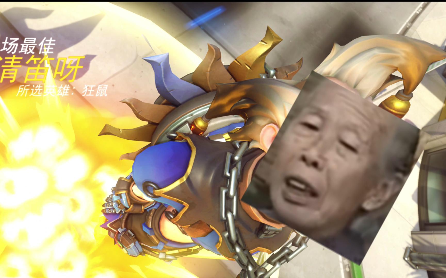 73狂鼠专业配音演员73