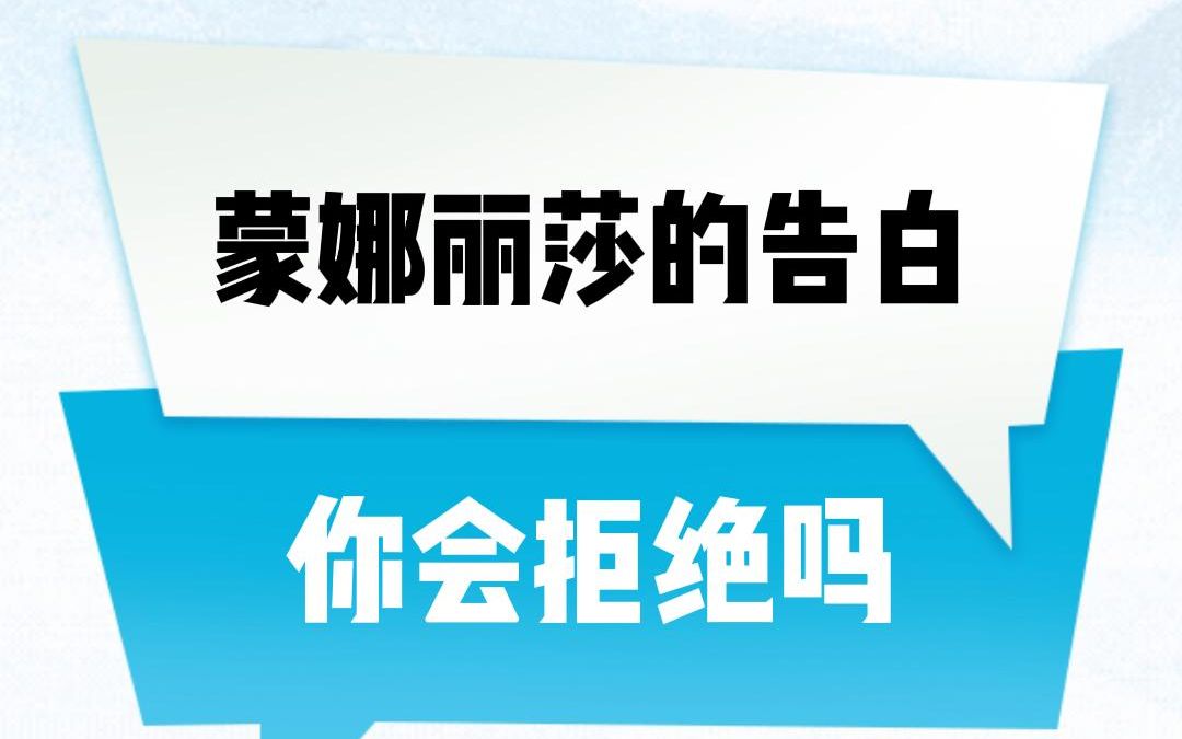 只需要一张照片,一段音频就能制作对口型视频?#对口型 #教程分享哔哩哔哩bilibili