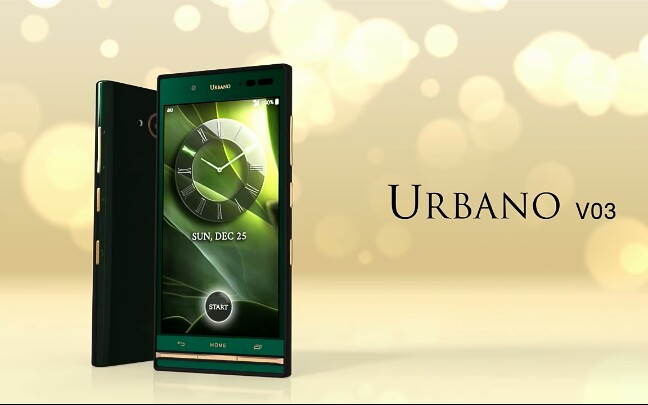 京瓷urbanov03kyv38制品介绍动画