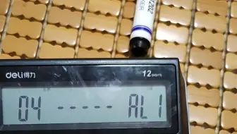 《关于这个计算器闹铃像电动玩具这件事》