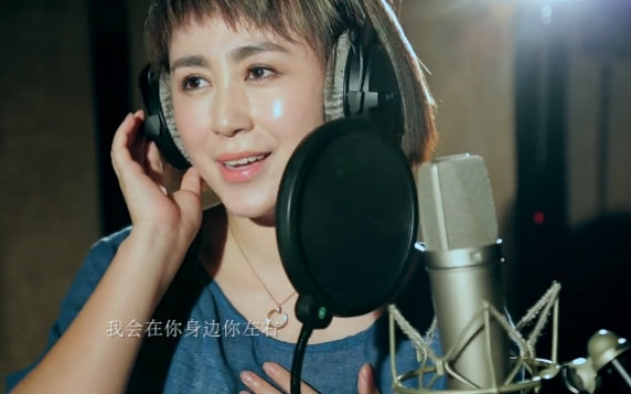 电影<夏洛特烦恼>同名主题曲MV (沈腾x马丽)版!哔哩哔哩bilibili