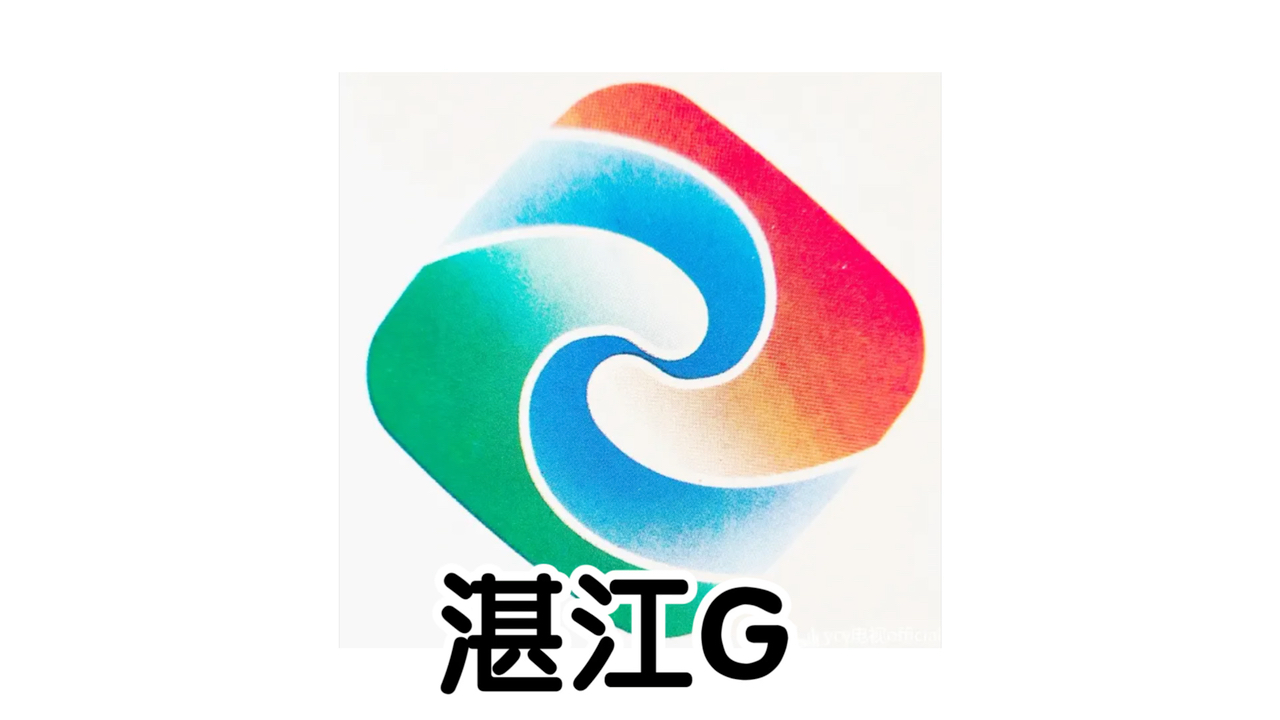 全网呼叫所有广东人!广东车牌歌,但这是老台标