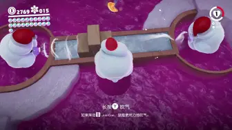 月亮 超级马里奥奥德赛 雪之国 从冰里飞了出来 哔哩哔哩 つロ干杯 Bilibili