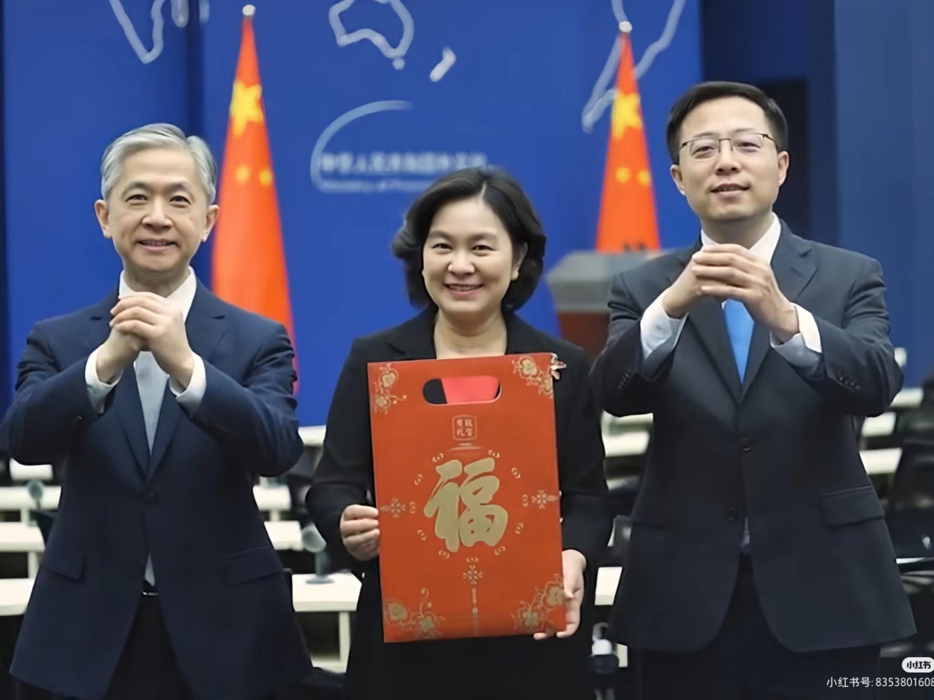 再见，发言人!