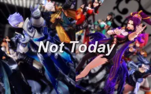 Télécharger la video: 【王者荣耀MMD】9人 Not Today（原模）