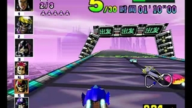 N64 未来赛车x F Zero X 哔哩哔哩 つロ干杯 Bilibili