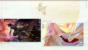 美图单个查看很累？想将你的图片做成视频？