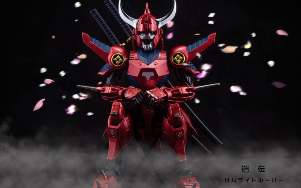 青回,魔神坛斗士!帅气变身!