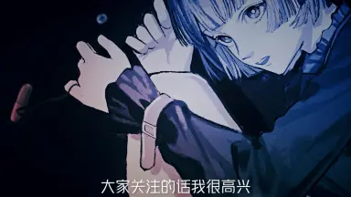 三月のパンタシア-哔哩哔哩_Bilibili 三月のパンタシア-哔哩哔哩_Bilibili