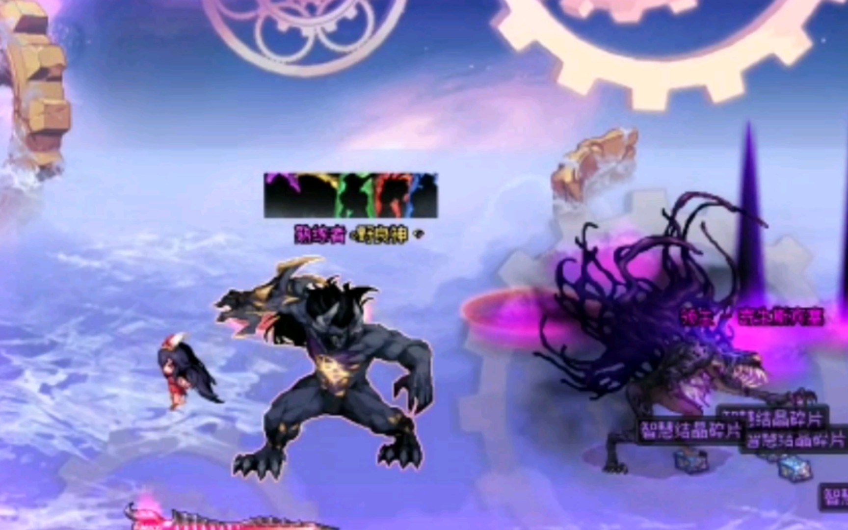 dnf魔化之尼尔巴斯格拉西亚坠入神话房间爆出一个垃圾神话