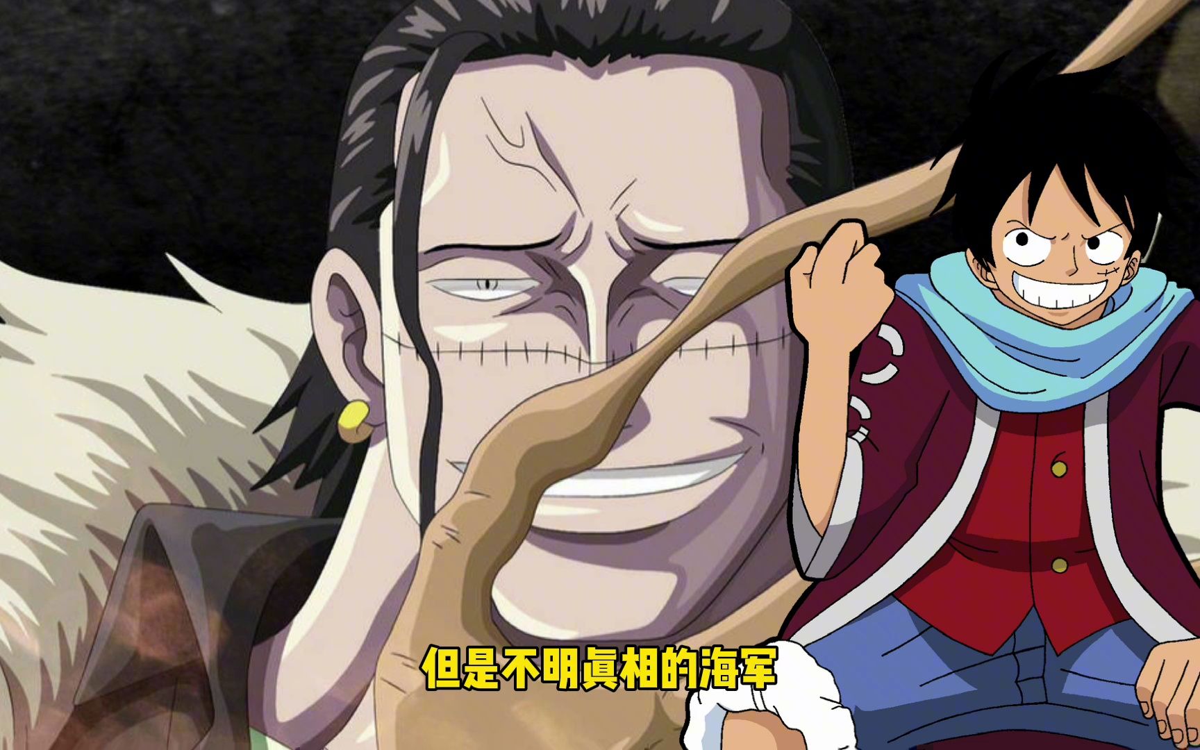 顶上战争全场最忙的两个人 路飞中推 老沙打野gank 两人还挺默契