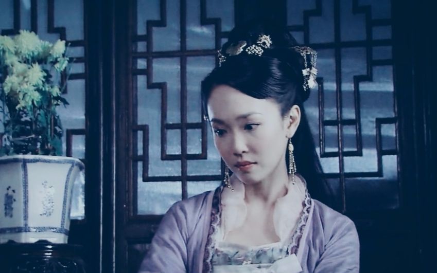 【聊斋奇女子】可念不可说(范文芳/林家宇/曹曦文/刘诗诗/孙莉/刘晓洁