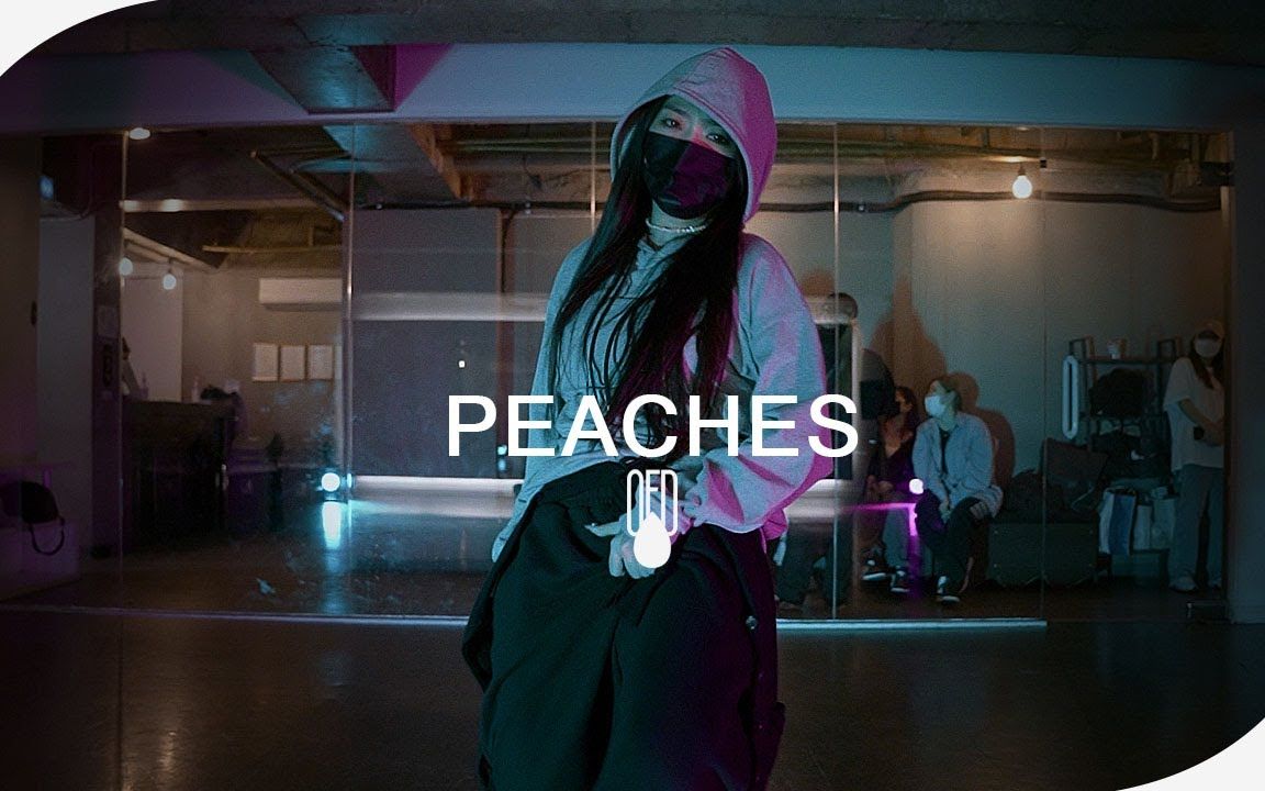 [图]【如德芙一般的丝滑感觉】Honey J超舒适律动urban编舞Justin Bieber “ Peaches”