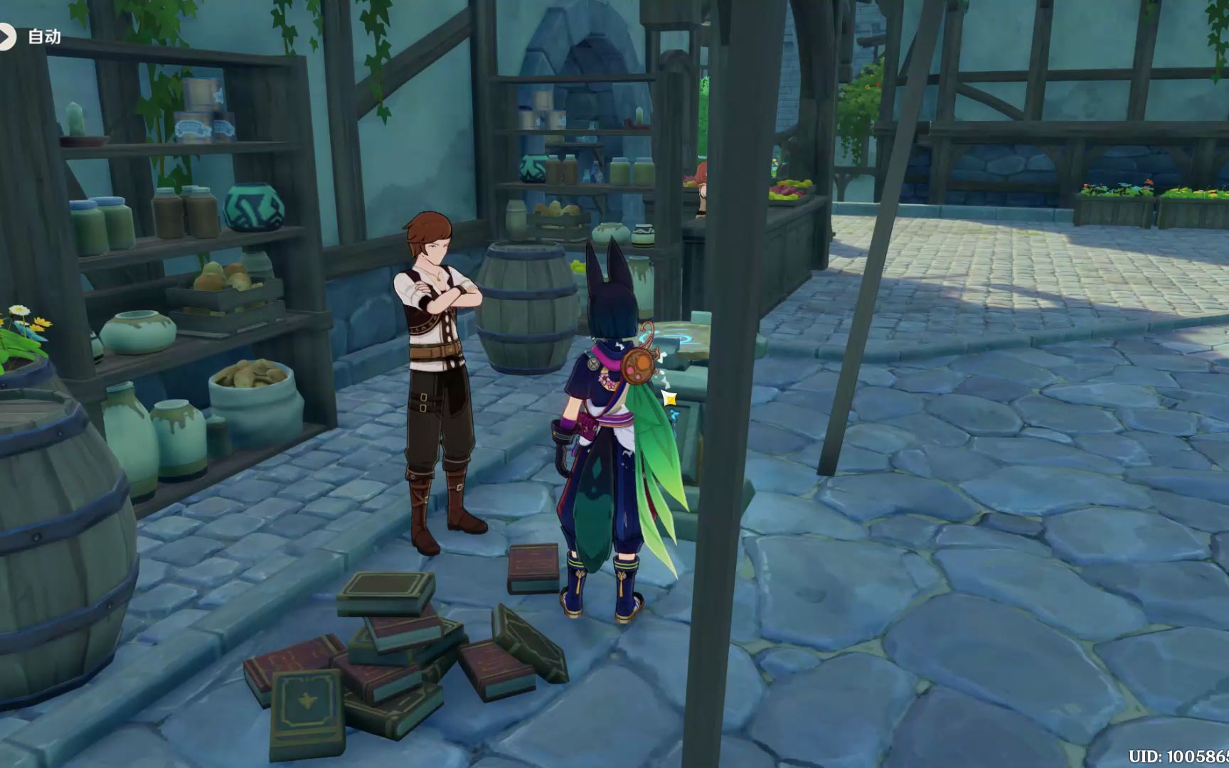 原神2022-09-05 22-03-34_手机游戏热门视频