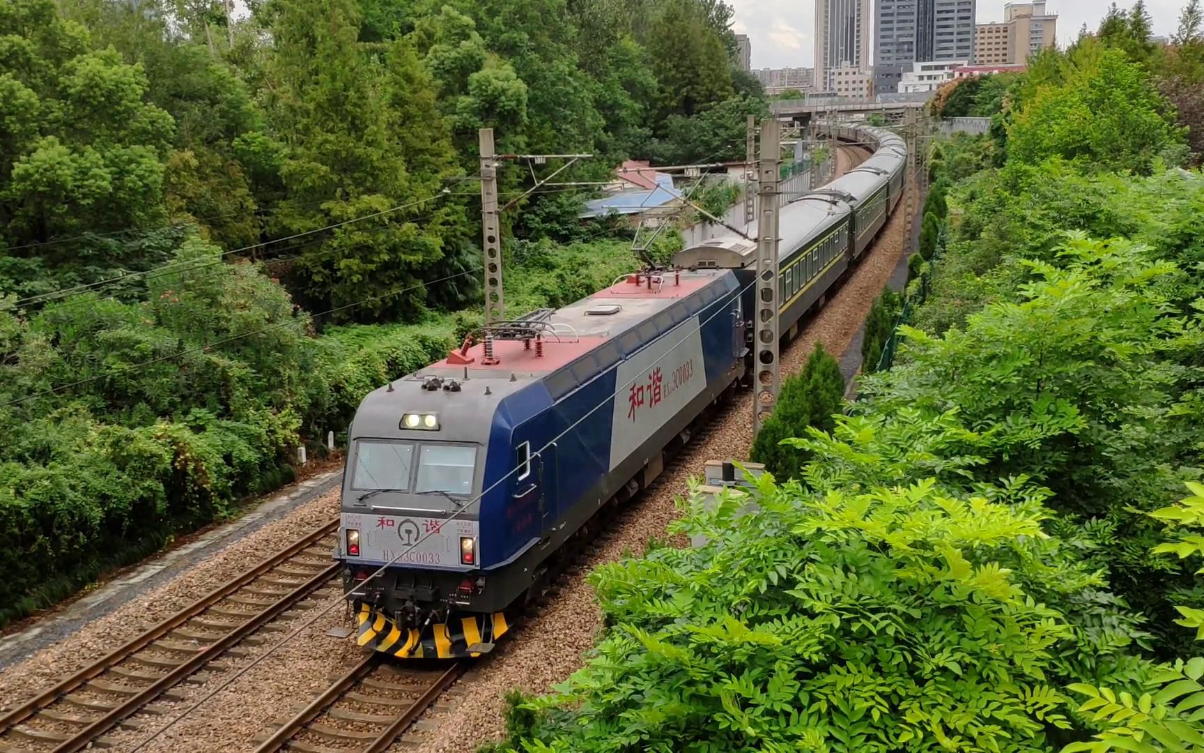 【中国铁路】k2275次 hxd3c-0033[沪昆绕行线][华景北苑天桥]【2019.