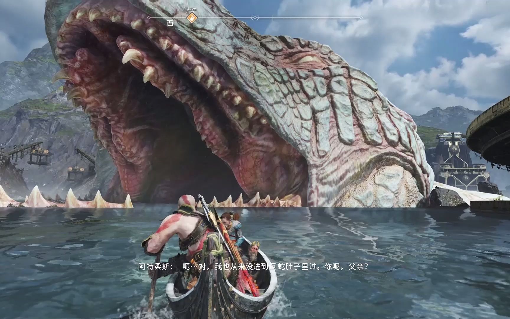 活动作品战神4在巨蛇的肚子里划船震撼