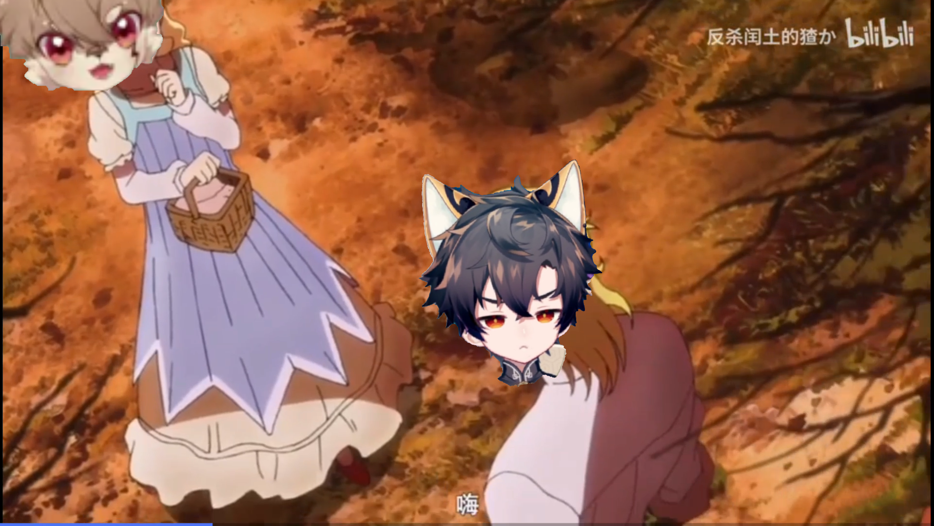 电鹿,鹿野 求放过_哔哩哔哩_bilibili