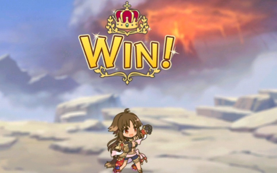 公主连结狗拳永远的神