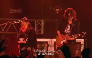 Hisashi 哔哩哔哩 Bilibili