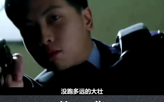 以“香港黑白两道”噩梦大圈仔为原型#真人真事改编哔哩哔哩bilibili