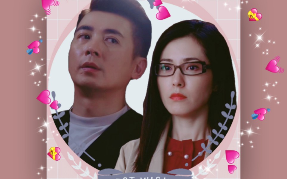 在远方曾黎保剑锋每天夫妇给我锁死虐妻一时爽小心追妻火葬场我劝你