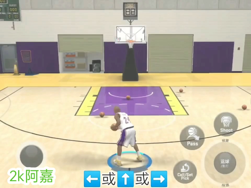 [图]NBA2K20全部基础操作教学 ，学会的一键三连，支持一下吧，谢谢大家