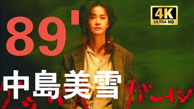 今井翼/TSUBASA IMAI 1ST TOUR 23 TO 24 Tsubasa Imai 1st tour 23 to 24 | ディスコグラフィー