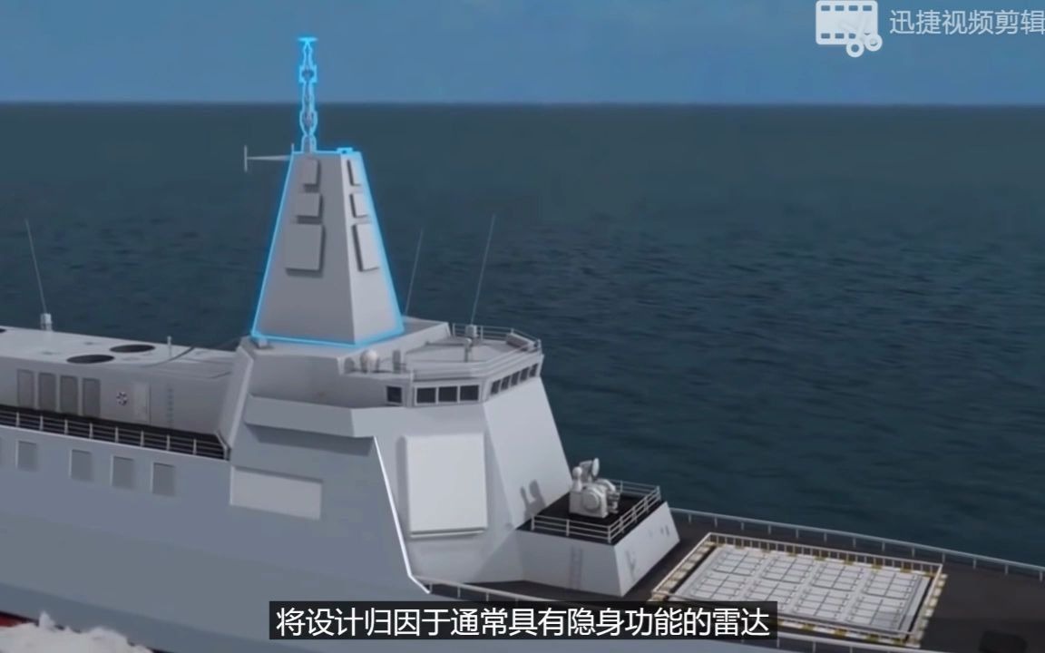 伯克級驅逐艦與055型驅逐艦全方位對比