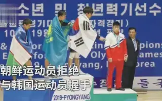 韩国体育大学 搜索结果 哔哩哔哩 Bilibili
