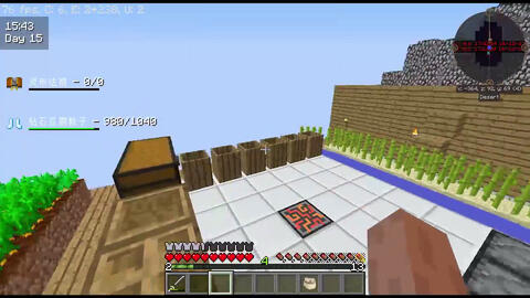 条码 我的世界大型空岛整合包模组生存 Karma第7集 做任务的一集 Minecraft 内含0多个mod 哔哩哔哩