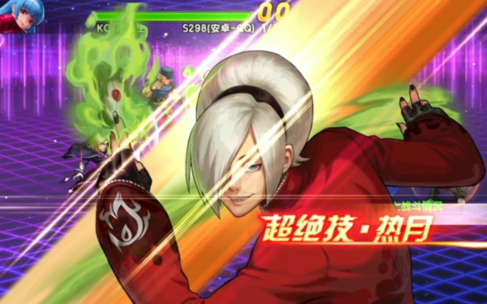 【拳皇98ol终极之战】阿修xiii:你是想再让我夺你的神器吗,八神君