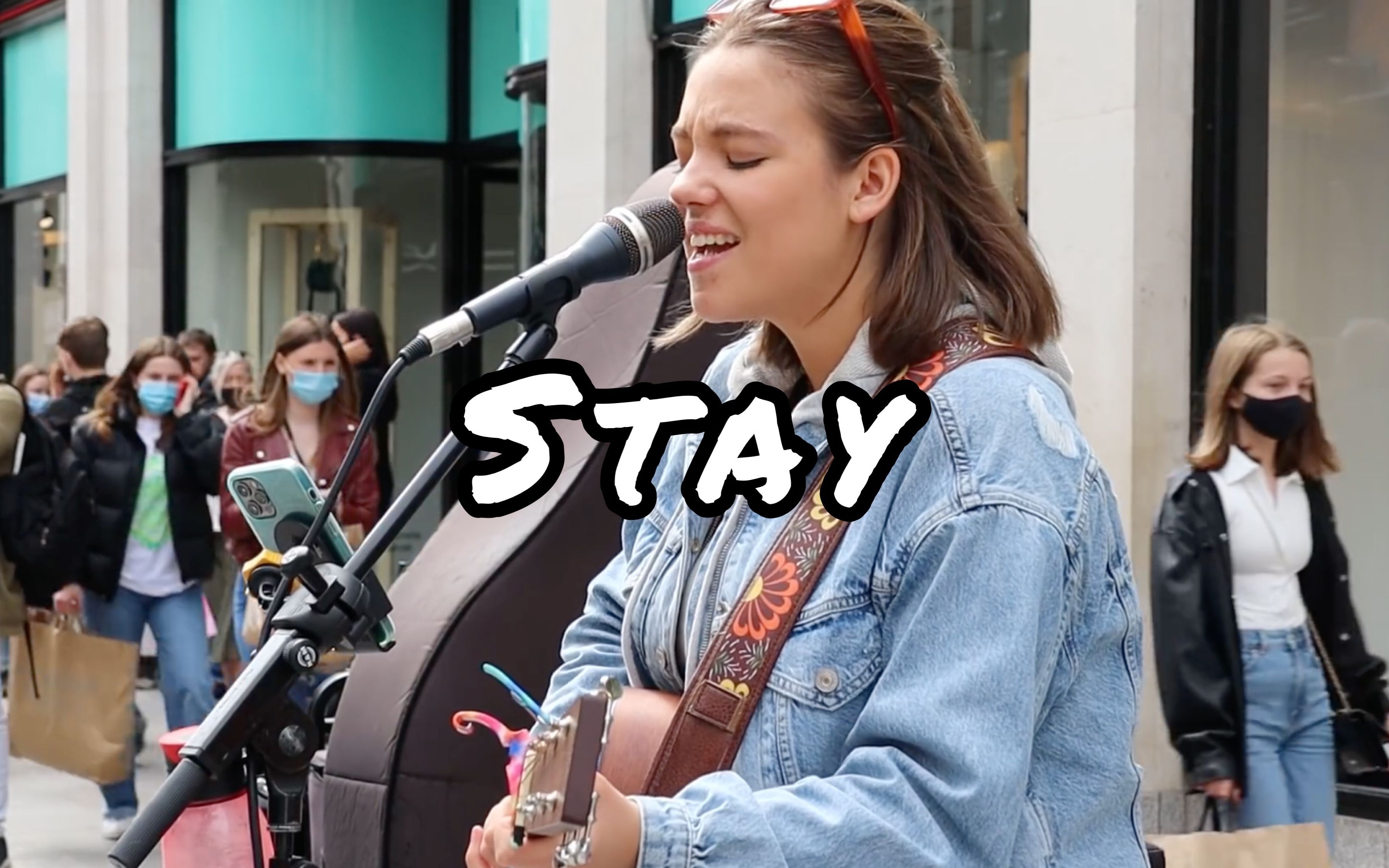 【艾莉alliesherlock】都柏林街头演唱《stay》the kid laroi/justin