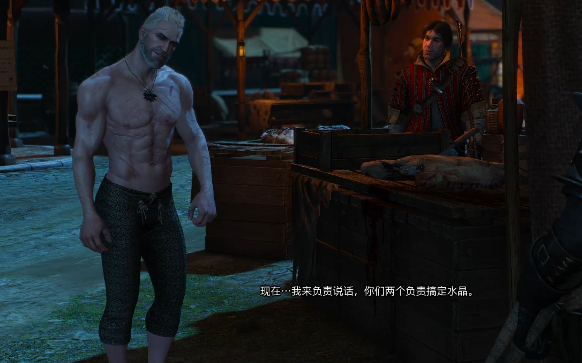 巫师3如果杰洛特在波兰蠢驴面前穿椰奶的洋装话咋样