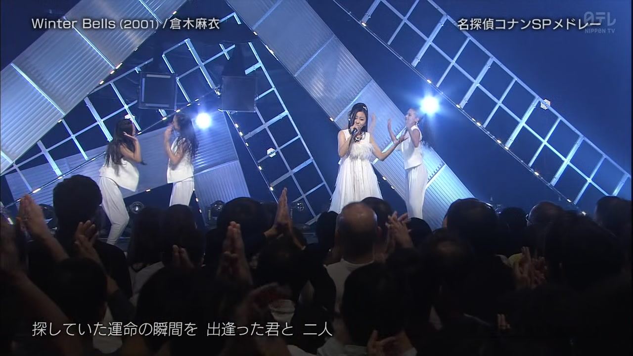 仓木麻衣 视频在线观看 爱奇艺搜索