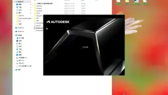 AutoCAD2021破解版下载百度AutoCAD中文版官方免费下载