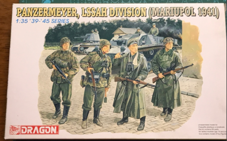 【模型测评】威龙1/35 装甲迈尔 马里乌波尔 1941兵人组模型哔哩哔哩bilibili