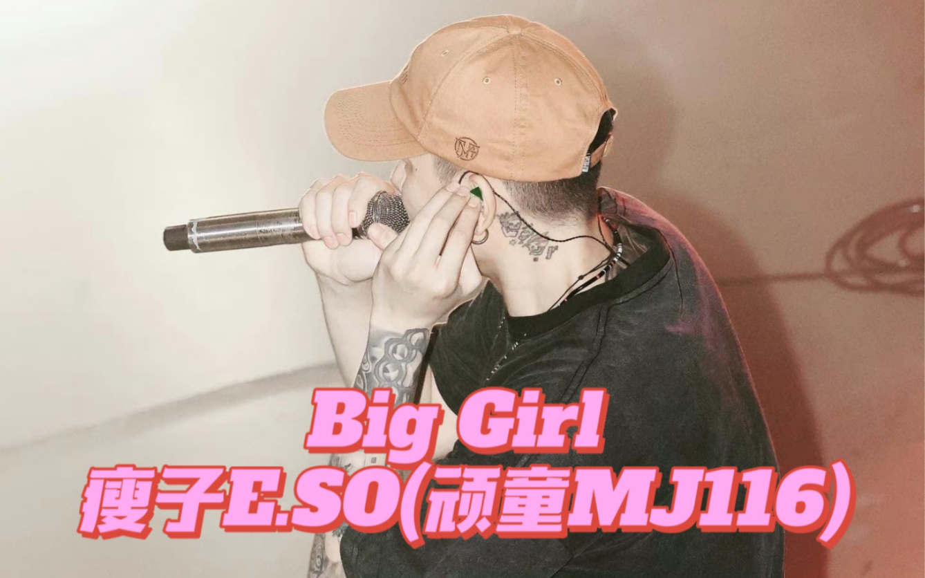 so陈昱榕「无人机」2023 live house 巡回演唱会 - 厦门站 -2023.05.