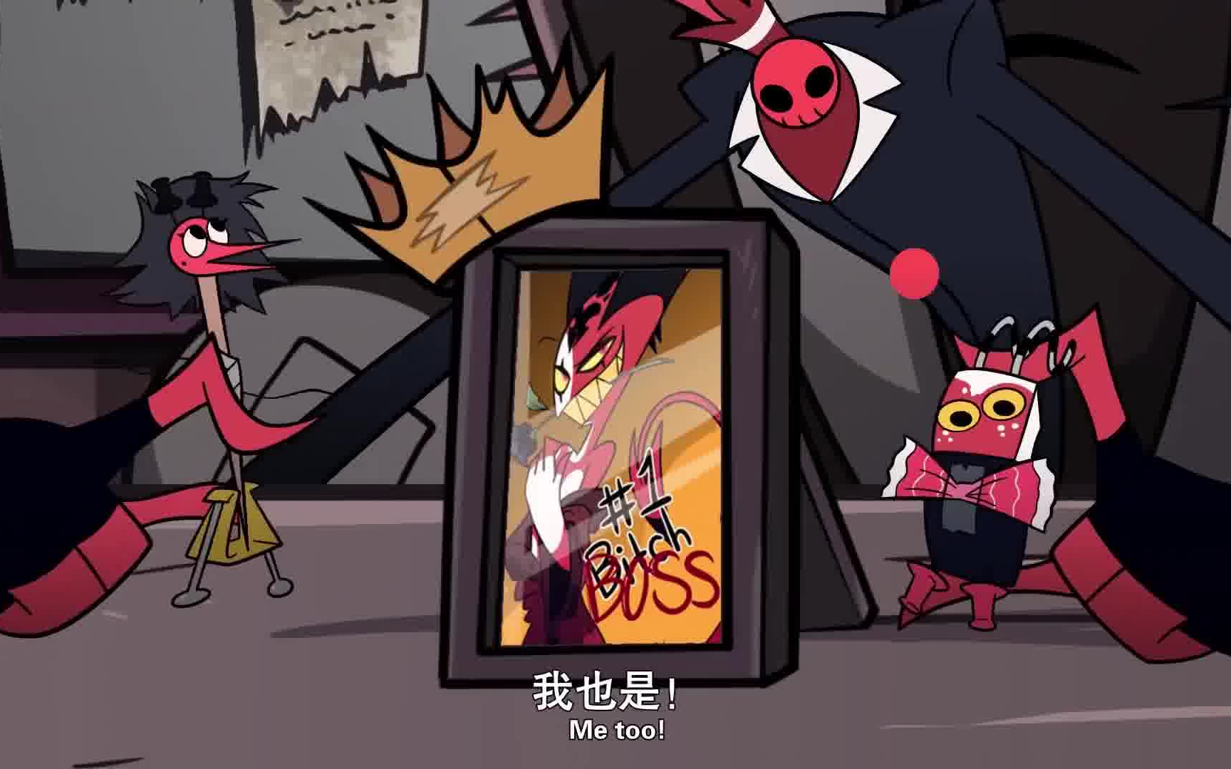 【极恶老大天津话版】璐璐乐园